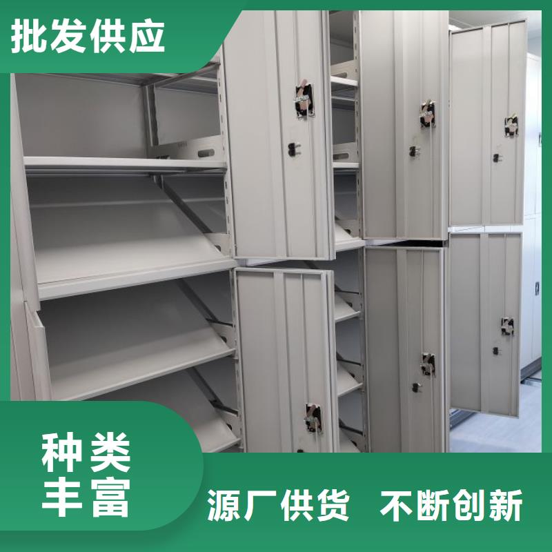 安装操作注意事项【桦平】活动式密集架