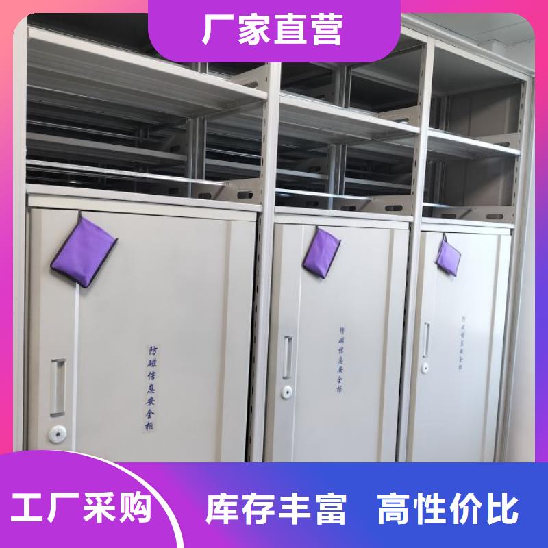 专业生产制造油画密集架