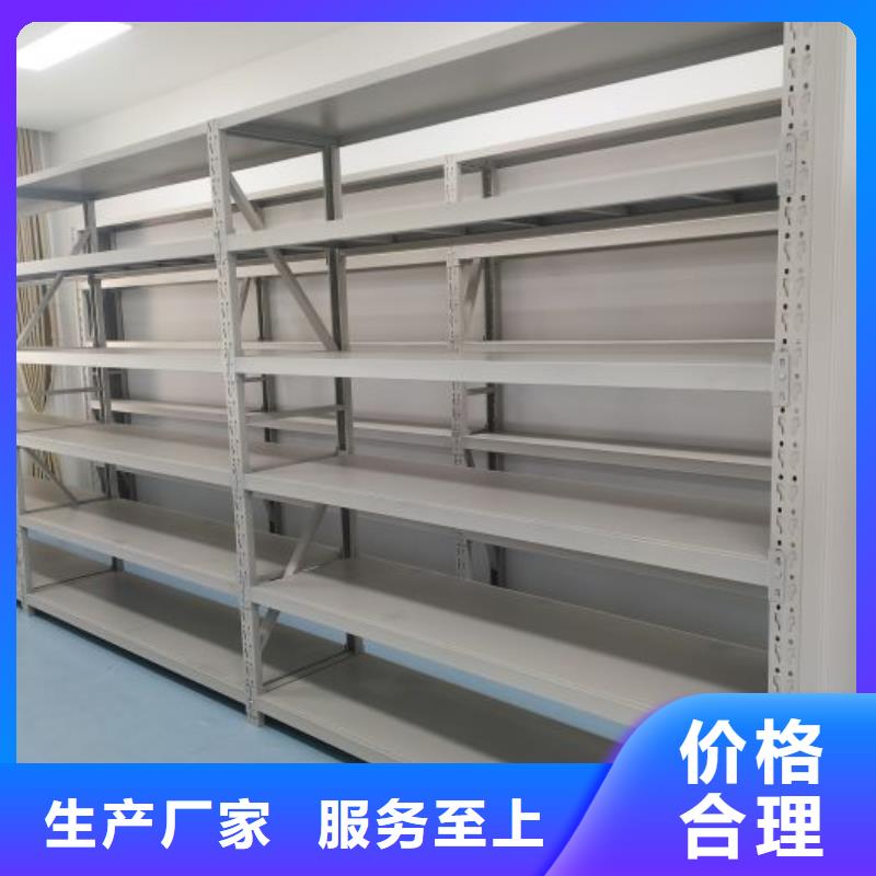 哪里有销售【桦平】金属密集柜