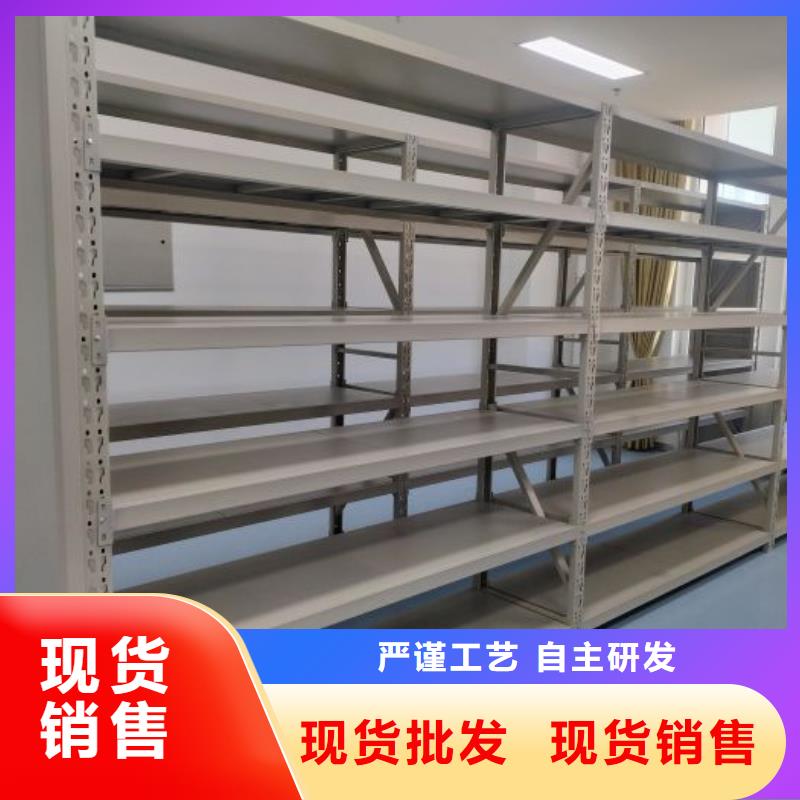买城建档案管理密集架必看-欢迎选购