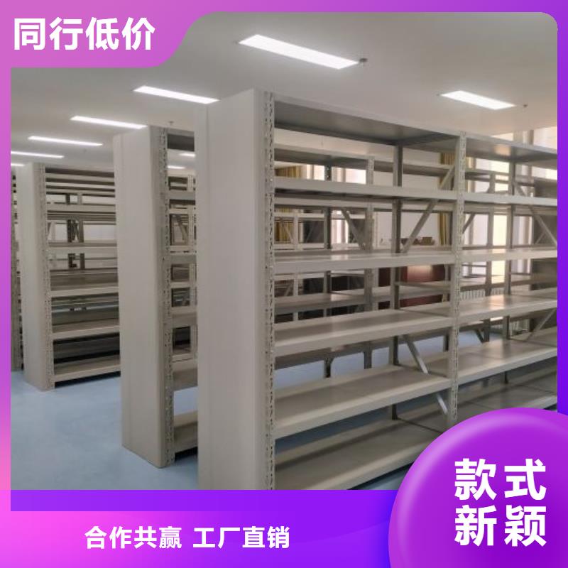 2025采购##手动密集书架##品种齐全