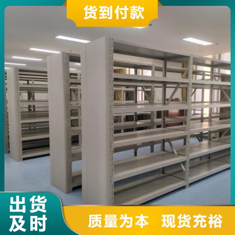 档案图纸密集架适用范围广