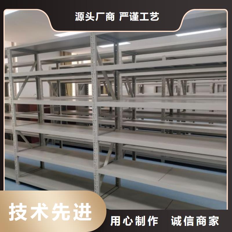 行业面临着的挑战与发展机遇【桦平】金属密集架