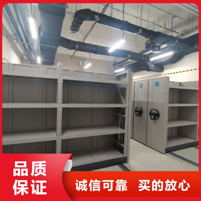 安装操作注意事项【桦平】切片密集柜