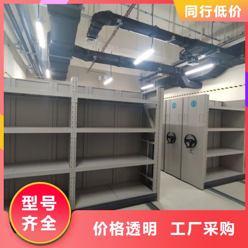 行业面临着的挑战与发展机遇【桦平】金属密集架