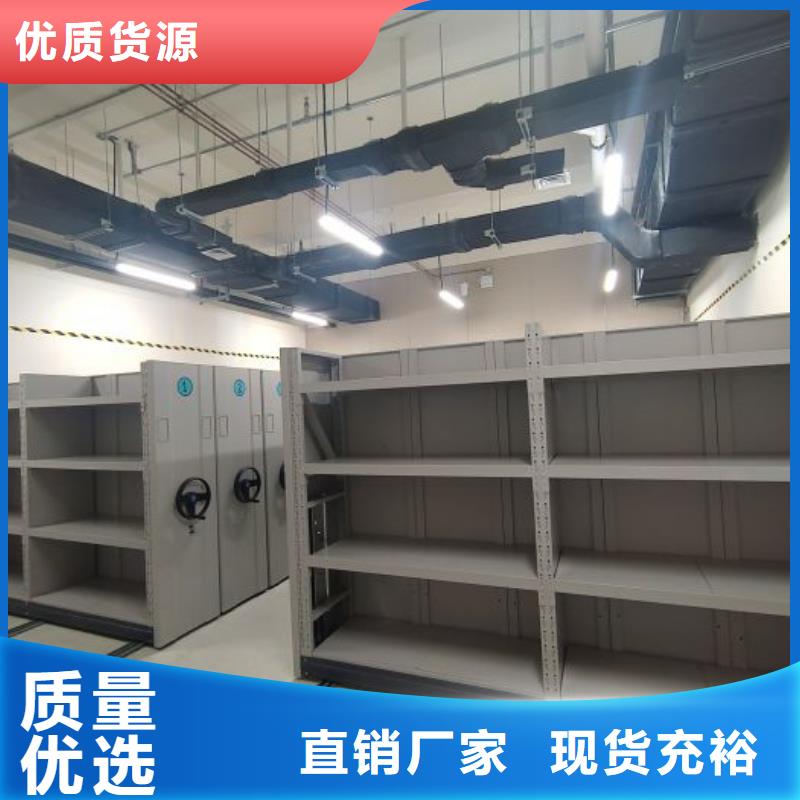性价高的【桦平】手摇密集移动柜
