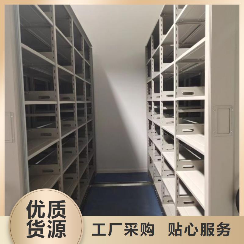 哪里销售【桦平】橱式手动密集架