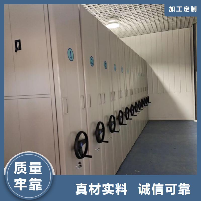 哪里有销售【桦平】金属密集柜