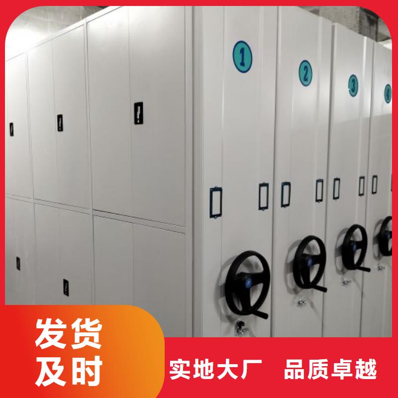 不锈钢密集柜生产流程