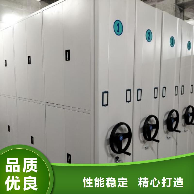 厂家站在角度提出的推广方案【桦平】光盘密集柜