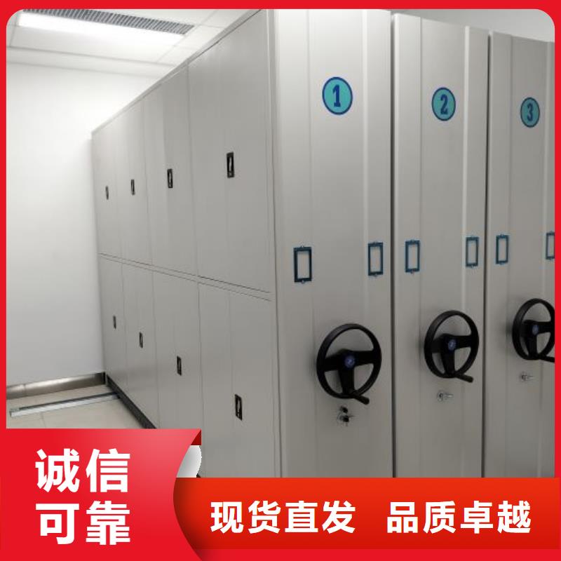 不锈钢密集柜生产流程