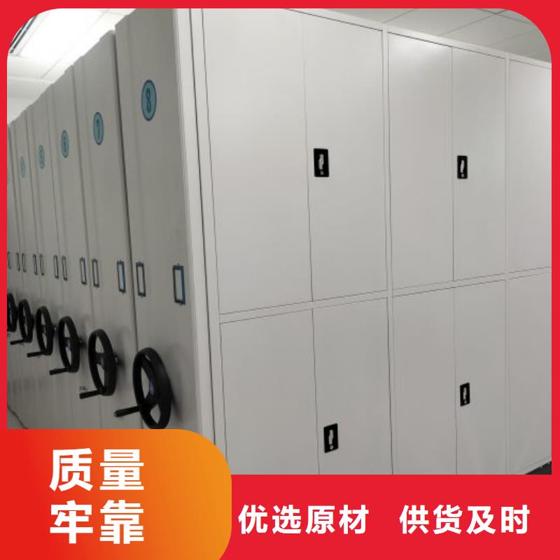 产品问题的解决方案【桦平】手摇式密集架