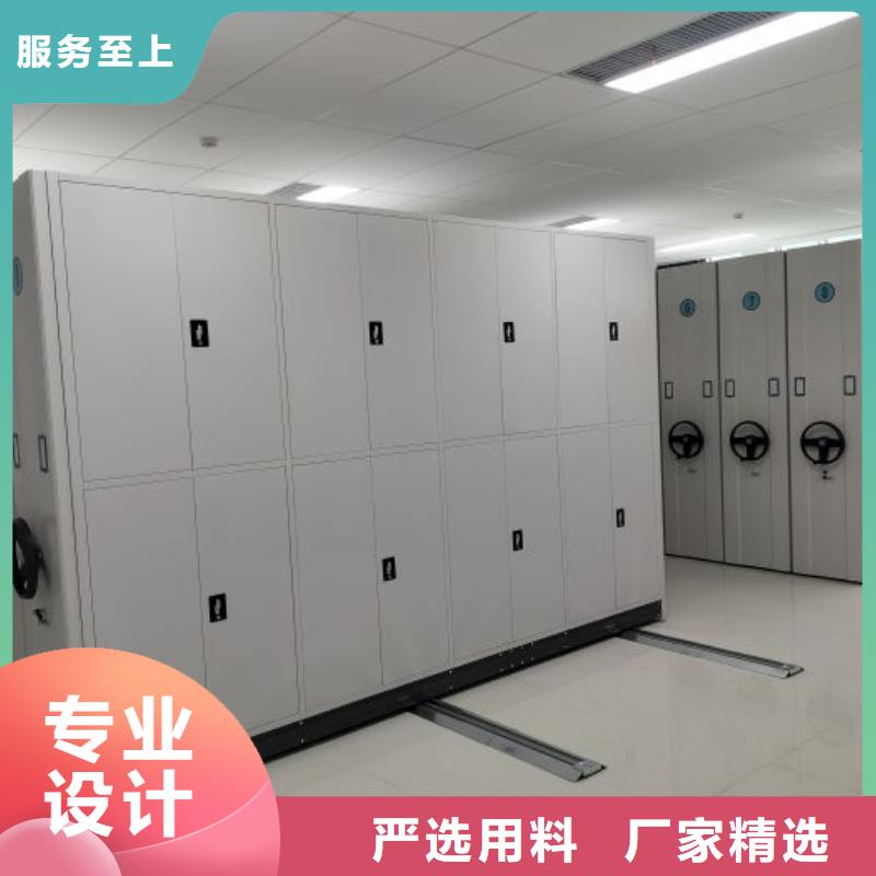 定制抽斗式密集柜的生产厂家