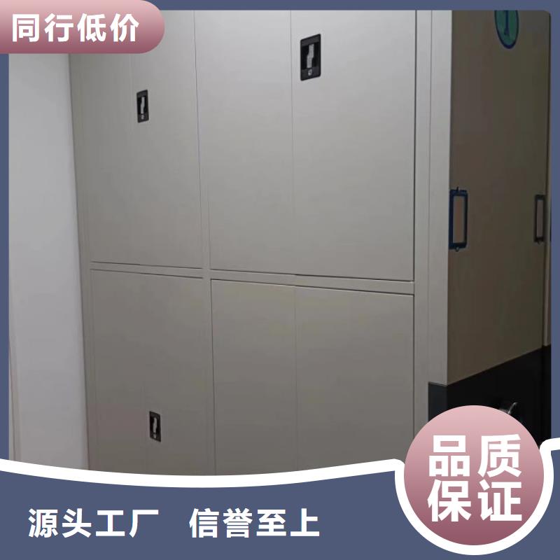 档案柜密集架密集柜密集架支持非标定制