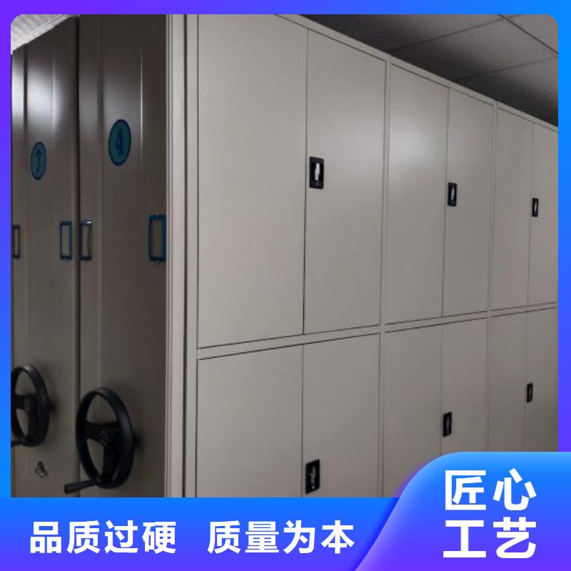 制造商【桦平】电表挂表密集柜