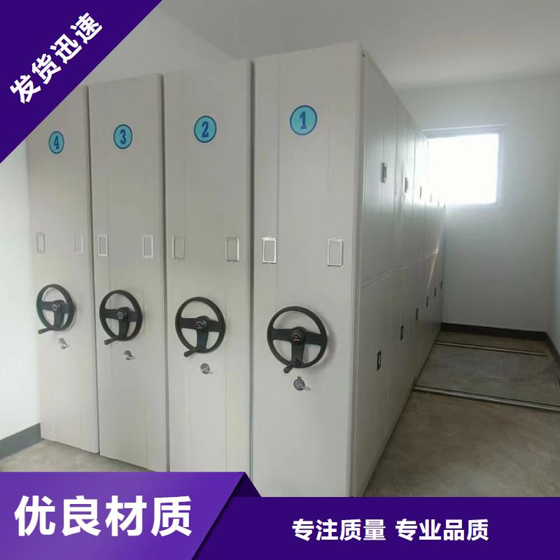 优质供应【桦平】铁皮密集柜