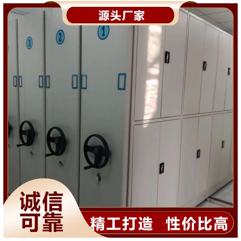 厂家迅速开拓市场的创造途径【桦平】挂电表密集柜