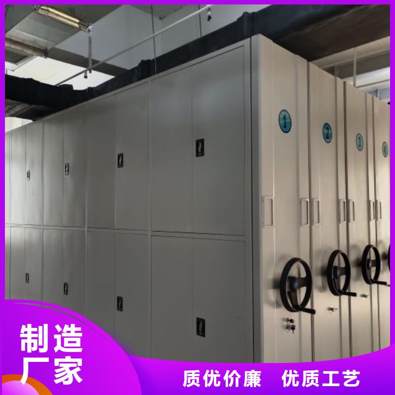 智能电表库密集架现货直供