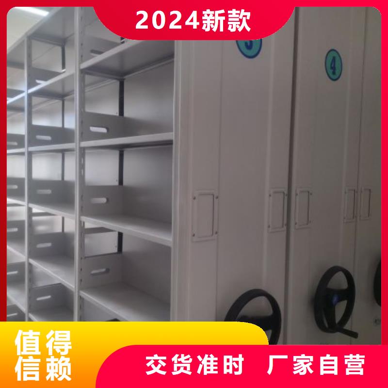 优质供应【桦平】铁皮密集柜