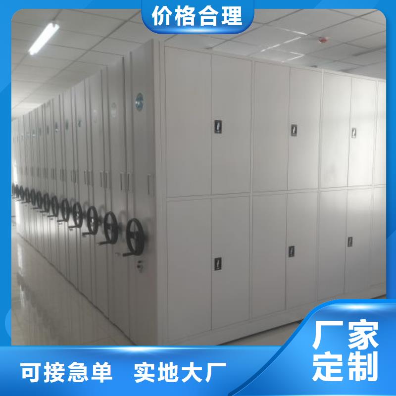 金属密集柜-复购率高