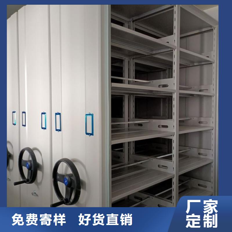 优质供应【桦平】铁皮密集柜