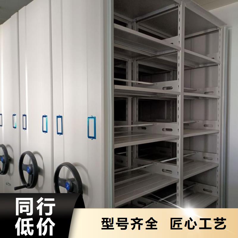 密集手摇式移动柜厂家-长期有效