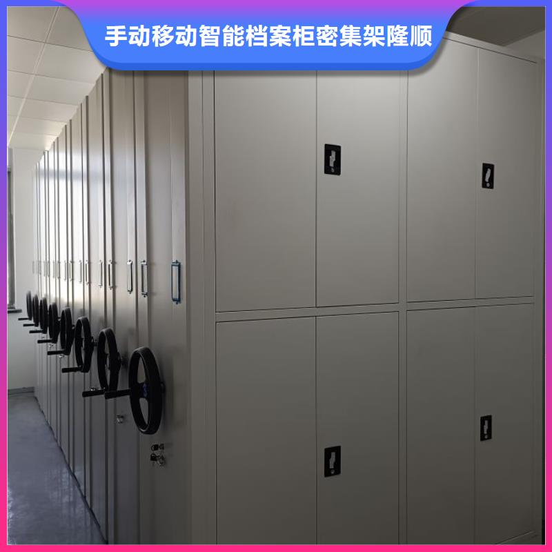优质供应【桦平】铁皮密集柜