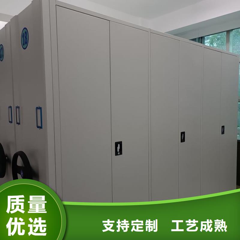 应用注意事项【桦平】方向盘式密集柜