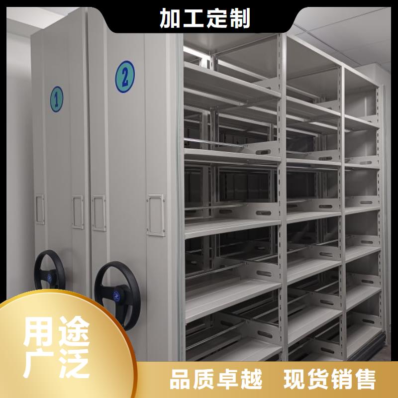 全心服务【桦平】手动档案密集柜