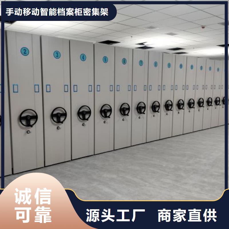 定做智能选层柜的批发商