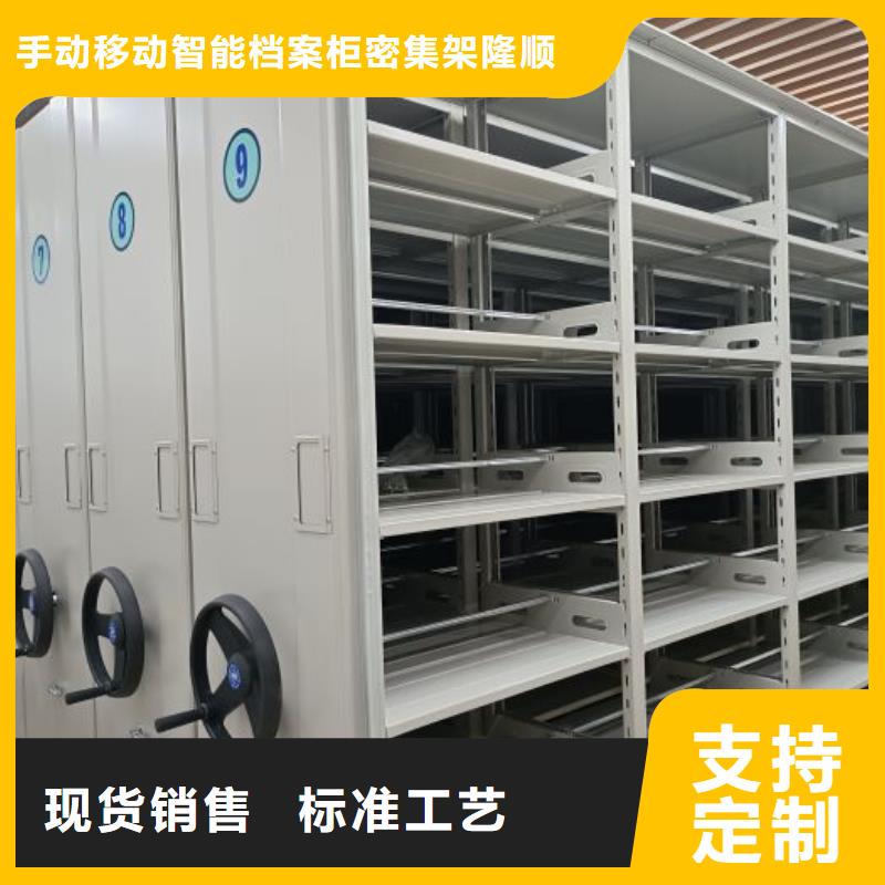 应用注意事项【桦平】方向盘式密集柜