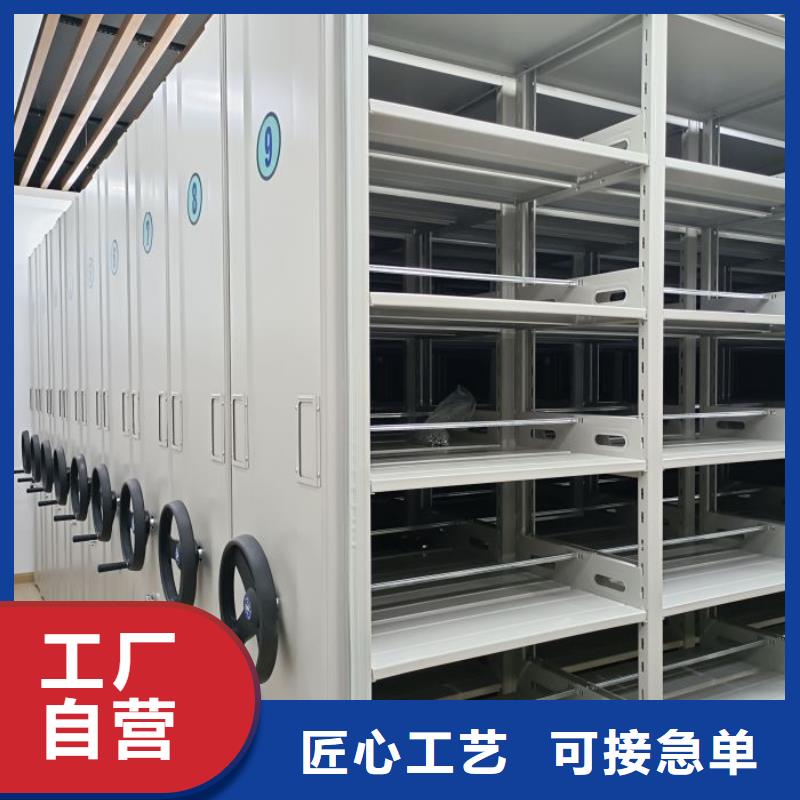 这里买更优惠【桦平】钢制密集柜