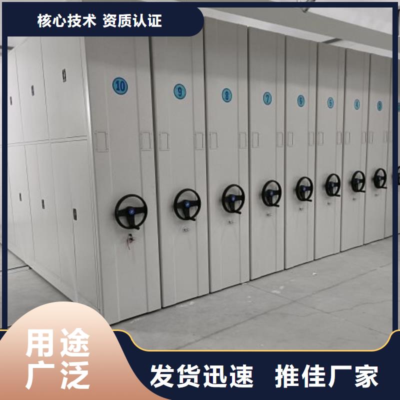 优质供应【桦平】铁皮密集柜