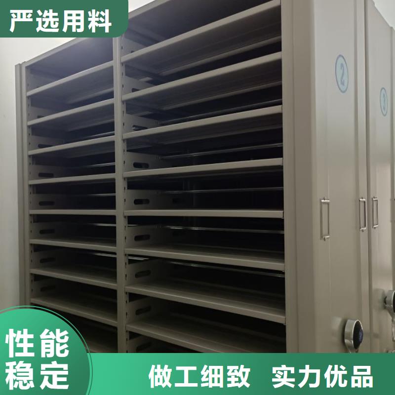 优质供应【桦平】铁皮密集柜