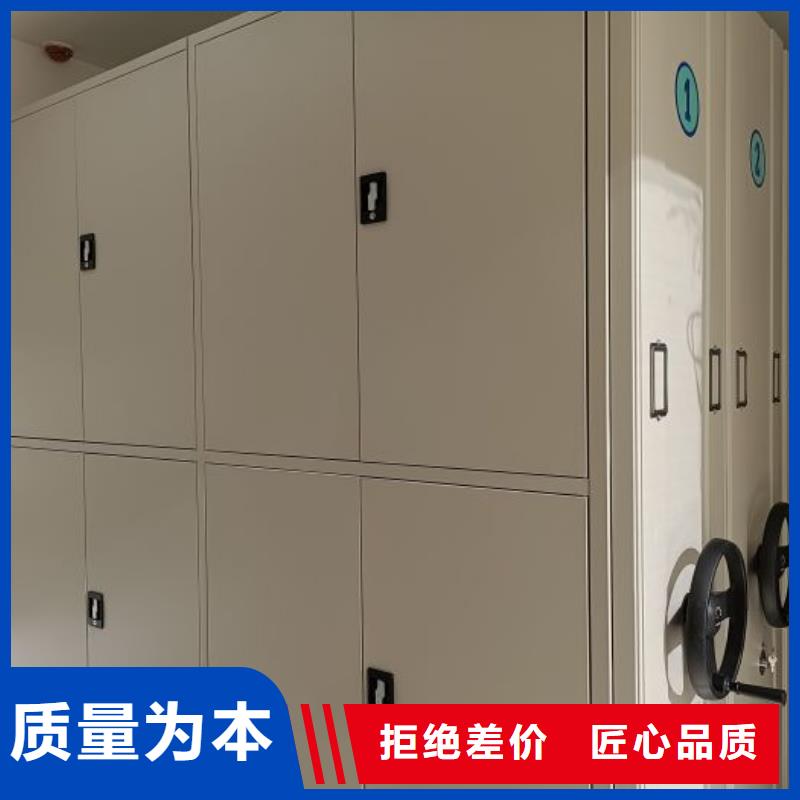 办公室密集柜合作共赢