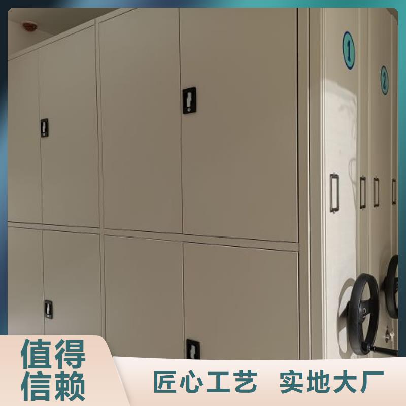 优质供应【桦平】铁皮密集柜