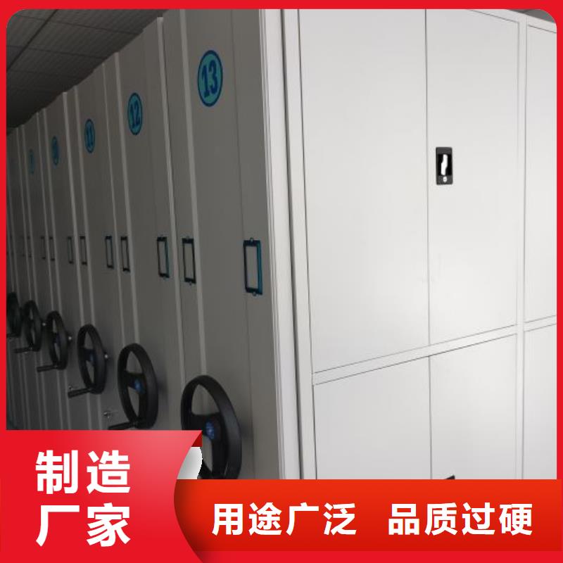 厂家站在角度提出的推广方案【桦平】光盘密集柜