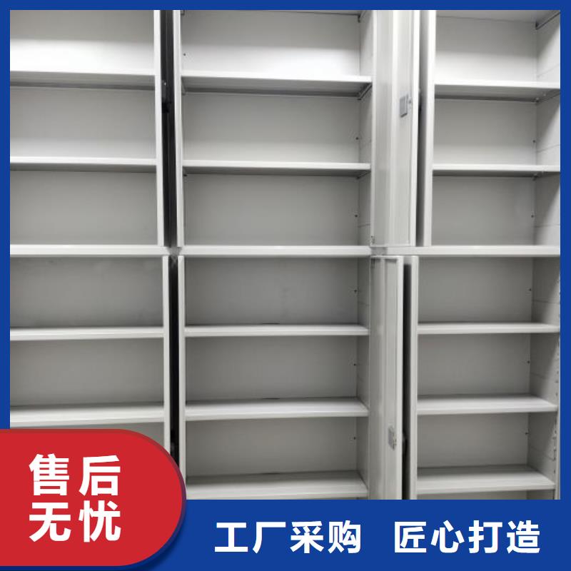 金属密集柜-复购率高