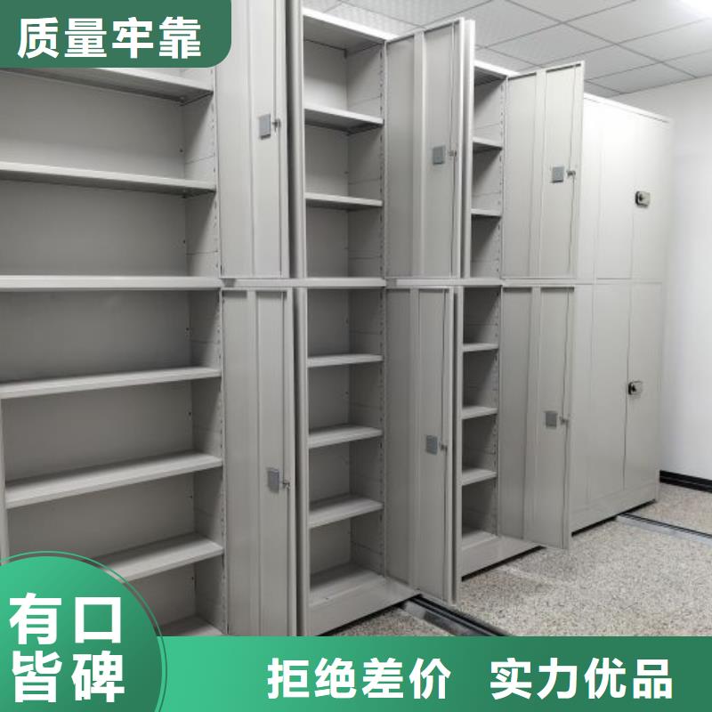 制造商【桦平】电表挂表密集柜