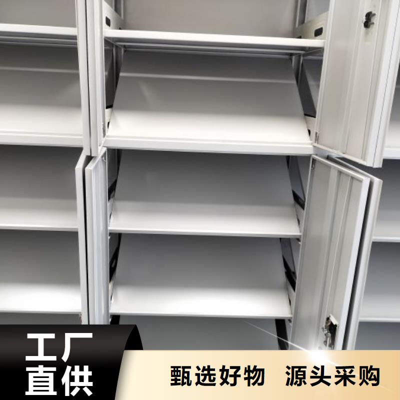 档案柜密集架密集柜密集架支持非标定制