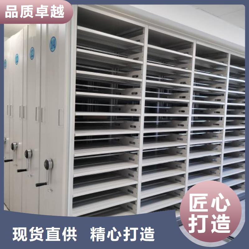 智能电表库密集架现货直供