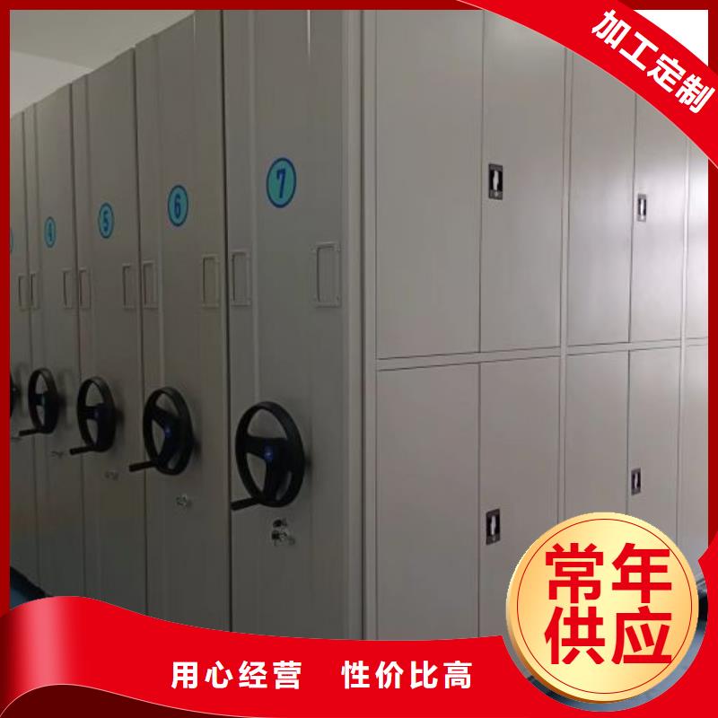 制造商【桦平】电表挂表密集柜
