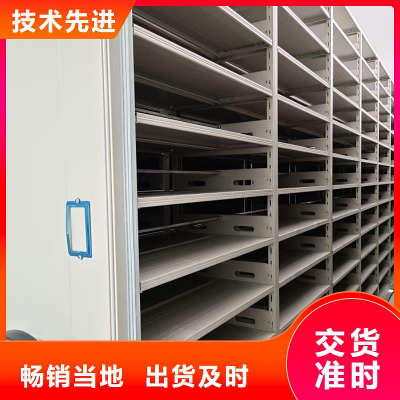 生产厂家哪家好【桦平】手摇密集移动柜