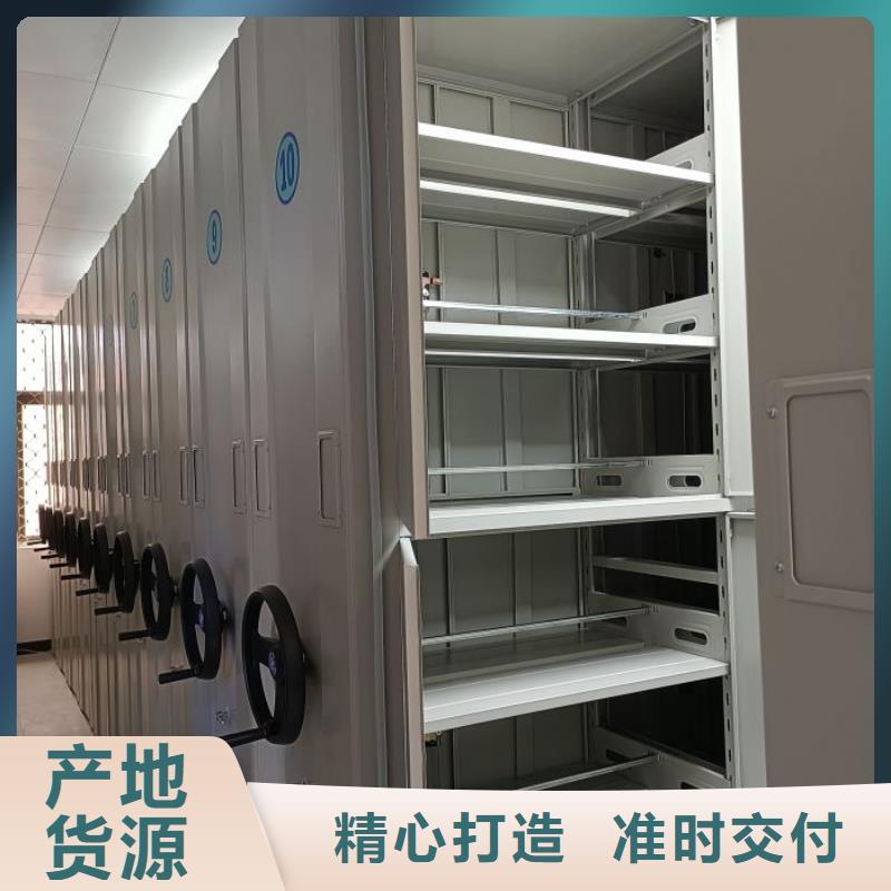 生产厂家欢迎咨询【桦平】陵水县密集资料柜
