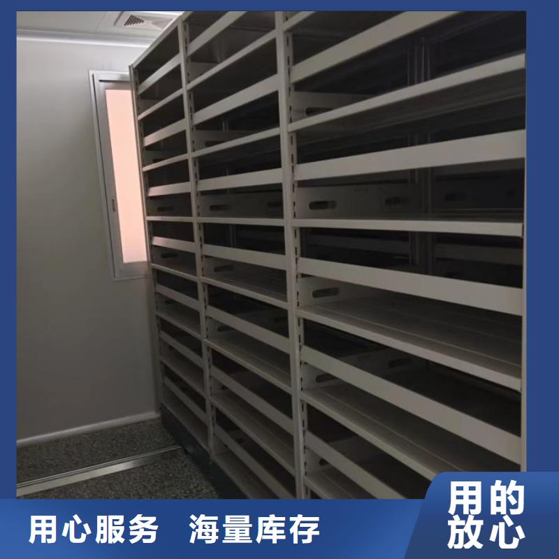 厂家迅速开拓市场的创造途径【桦平】挂电表密集柜