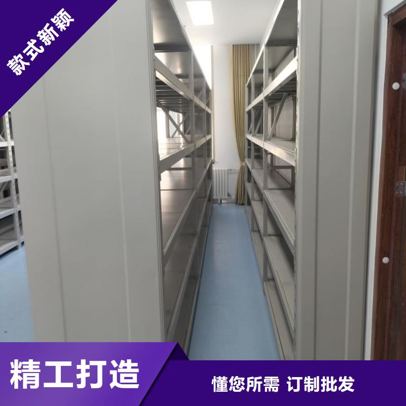 密集手摇式移动柜厂家-长期有效