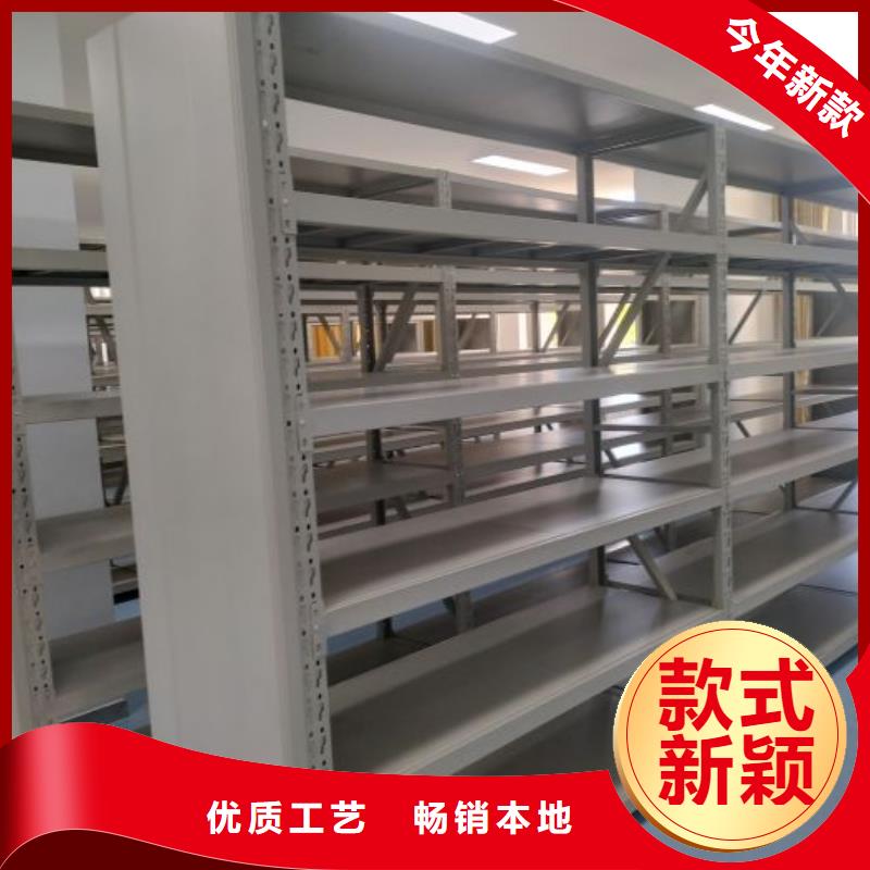 定制抽斗式密集柜的生产厂家