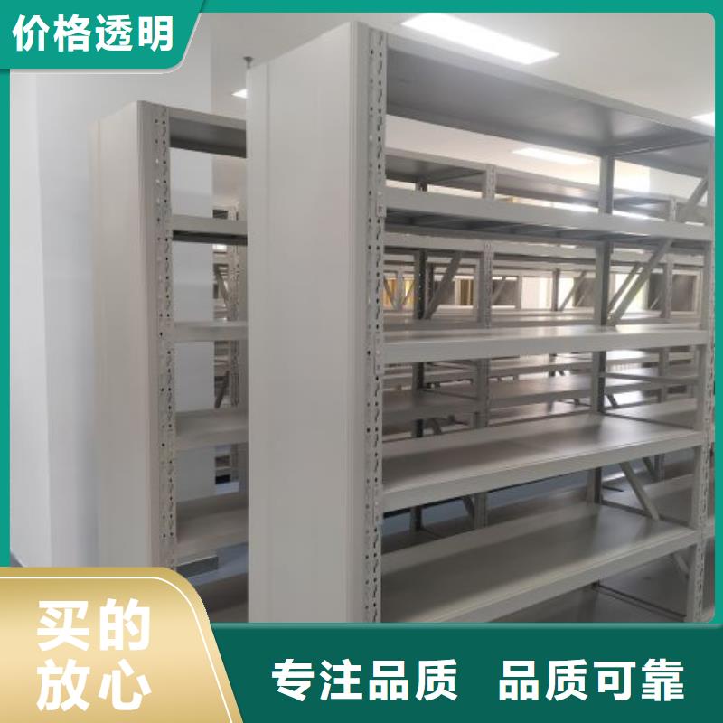 制造商【桦平】电表挂表密集柜