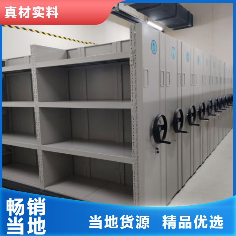 制造商【桦平】电表挂表密集柜