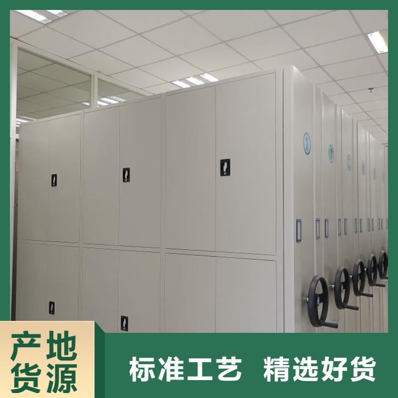 行业内的集中竞争态势【桦平】密集型档案柜